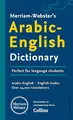 Produktbild: Merriam-webster's Arabic-English Dictionary