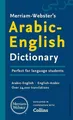 Produktbild: Merriam-Webster Merriam-Webster’s Arabic-English Dictionary (Taschenbuch)