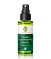 Produktbild: Primavera Waldspaziergang Wohlbefinden Bio Raumspray 50 ml