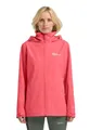 Produktbild: Jack Wolfskin Outdoorjacke Regenjacke TRAILTIME 2L JKT W