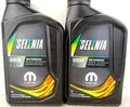 Produktbild: Selenia 0W30 0W-30 WR Forward FIAT 955535-DS1 ACEA C2 Diesel 2Liter