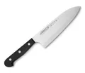 Produktbild: DEBA UNIVERSALMESSER 170 mm - Gebrauch: Zum Filetieren und Schneiden von Fisch. Auch zum Schneiden von verschiedenen Fleischsorten und Geflügel. Speziell entwickelt für präzise und tiefe Schnitte.