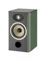 Produktbild: Focal Aria Evo X N°1 Regallautsprecher, Paar, Grün, Neu, OVP, Vom Fachhändler