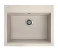 Produktbild: KOLMAN Küchenspüle Einzelbecken Tau Granitspüle, Rechteckig, 50/60 cm, Beige, Space Saving Siphon GRATIS