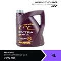Produktbild: Mannol Extra Gear Oil Getriebeöl 75W-90 GL-4/GL-5 LS 4 Liter
