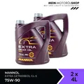 Produktbild: Mannol Extra Gear Oil Getriebeöl 75W-90 GL-4/GL-5 LS 2x4 Liter = 8 Liter