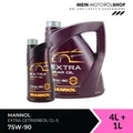 Produktbild: Mannol Extra Gear Oil Getriebeöl 75W-90 GL-4/GL-5 LS 4+1 Liter = 5 Liter