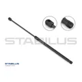 Produktbild: Gasfeder dämpfer heckklappe für Mercedes-Benz C-Klasse T-Model S204 E-Klasse