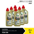 Produktbild: Castrol Transmax Axle Long Life 75W-90 ZF TE-ML Getriebeöl 6x1 Liter = 6 Liter