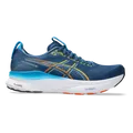 Produktbild: asics GEL-KAYANO 32 Laufschuhe Herren Twilight Blue/Anzu D (normal) 42,5 1011C052-404.090