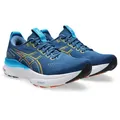 Produktbild: Asics GEL-KAYANO 32 Laufschuh für mehr Stabilität blau 42,5 EU
