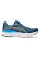 Produktbild: ASICS Gel-Kayano 32 Sneaker