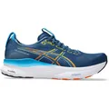 Produktbild: ASICS Herren Laufschuhe GEL-KAYANO 32