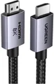Produktbild: Ugreen HD171 HDMI 2.1 Kabel 10m 48Gbit/s, 10K/8K/4K HDR NEU