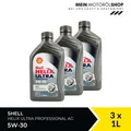 Produktbild: Shell Helix Ultra Professional AG 5W-30 Opel API SN Motoröl 3x1 Liter = 3 Liter