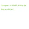 Produktbild: Sangean U-5 DBT (Utility 50) Black A500413 (4711317994970)