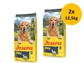 Produktbild: Josera Adult Optiness | 2x 12,5kg Hundefutter Sparpack mit großer Krokette