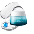 Produktbild: Vichy Minéral 89 72H Feuchtigkeits Creme