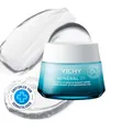 Produktbild: Vichy Minéral 89 72H Feuchtigkeits Creme, ohne Duftstoffe, 50 ml, PZN 18119902