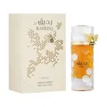 Produktbild: Nusuk Raheeq Extrait de parfum 100 ml