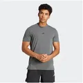 Produktbild: adidas Performance T-Shirt D4T TEE grau XL (56/58)