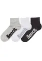 Produktbild: BENCH neutral Kurzsocken 3er Pack mit Logo, kurz