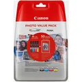 Produktbild: Original Canon 6443B008 / CLI551XL Tintenpatrone Multipack