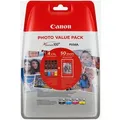 Produktbild: Original Canon 6443B008 / CLI551XL Tintenpatrone Multipack
