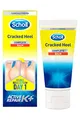 Produktbild: Scholl Skin Care Cracked Heel Repair Cream Active Repair Kit 60ml
