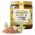 Produktbild: Buchweizenhonig cremig, 500 g