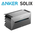 Produktbild: Anker SOLIX Solarbank 2 E1600 Pro Solarspeicher für Balkonkraftwerk 0% Mwst.