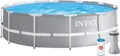 Produktbild: INTEX 26716GN Prism Frame Pool inkl. GS-Filterpumpe und Leiter (366x99cm)