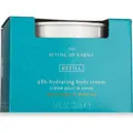 Produktbild: Rituals The Ritual Of Karma (Körpercreme, 220 ml) (1115287)