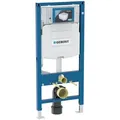Produktbild: Vorwandelement Geberit Duofix Wand-wc 112cm Mit Sigma Unterputzspülkasten Up320 - 111.300.00.5