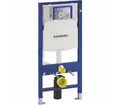 Produktbild: GEBERIT Vorwandelement WC Wand-WC-Montageelement Duofix BH 1120 mm m.UP-Spülkasten Sigma
