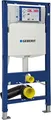 Produktbild: Geberit Duofix Wand-WC 112cm mit Unterputz Spülkasten UP320 111.300.00.5