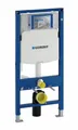 Produktbild: Geberit Wand-WC-Element Duofix für Sigma UP 320 BH 112 111300005