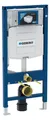 Produktbild: Geberit Duofix Wand-WC, 112cm, mit Sigma Unterputzspülkasten UP320, 111.300.00.5