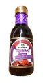 Produktbild: (23,92€/1L) Kikkoman Teriyaki Sauce mit geröstetem Knoblauch 250 ml Würzsauce