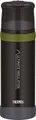 Produktbild: THERMOS Thermoflasche Mountain, Edelstahl
