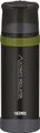 Produktbild: Thermos Thermoflasche 