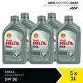 Produktbild: Shell Helix HX8 5W-30 ECT VW 507 00/504 00 MB 229.51 BMW 5x1 Liter = 5 Liter