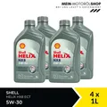 Produktbild: Shell Helix HX8 5W-30 ECT VW 507 00/504 00 MB 229.51 BMW 4x1 Liter = 4 Liter