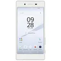Produktbild: Sony Xperia Z5 Smartphone (5,2 Zoll (13,2 cm) Touch-Display, 32 GB interner Speicher, Android 6.0) silber