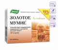 Produktbild: Evalar Mumie Altai Shilajit Mumio mumyo mumiyo mumijo мумие, 60 Tabletten