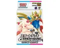 Produktbild: POKÉMON Sammelkarte Pokemon TCG Starter Deck Zacian ex & Pokusan ex Original (JAP)