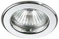 Produktbild: Brumberg Einbaudownlight GX5,3, 50W, chrom (2017.02)