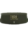 Produktbild: JBL Charge 5 (dark) green