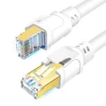 Produktbild: CAT 8 Ethernet Kabel 5 Meter, Hochgeschwindigkeit F/FTP Netzwerkkabel 40Gbps ...