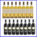Produktbild: Samos Vin Doux - Mavrodaphne aus Patras Lafkioti 16x 750ml Likörwein Dessertwein